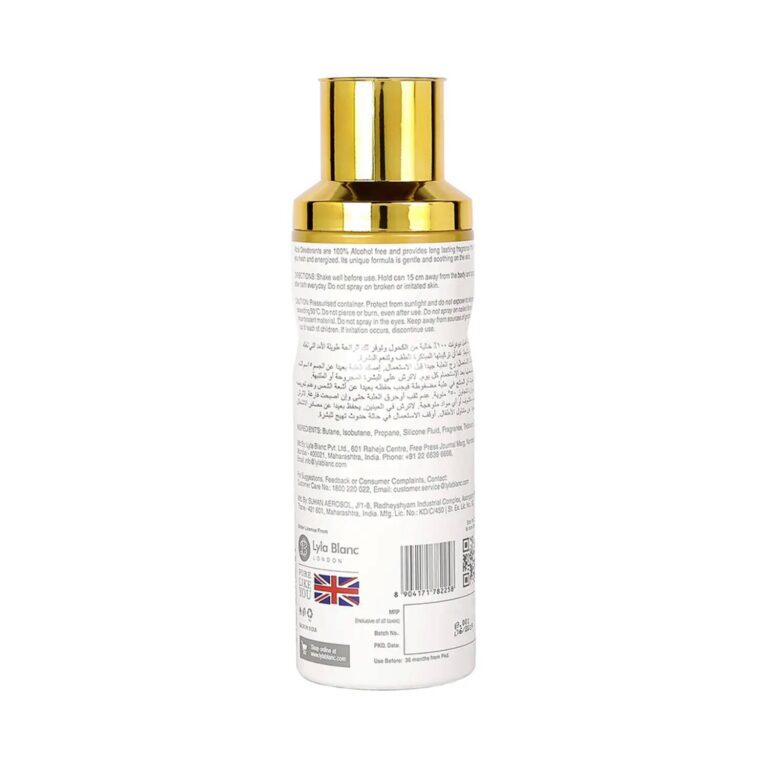 Afzal Non Alcoholic Afsoon Deodorant (200ml) - Afzal