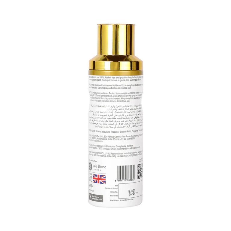 Afzal Non Alcoholic Al Naaem Deodorant (200ml) - Afzal