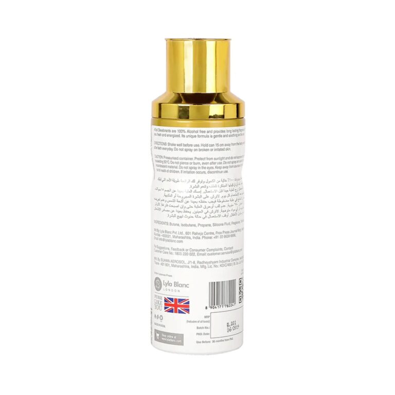 Afzal Non Alcoholic Khuld Deodorant (200ml) - Afzal