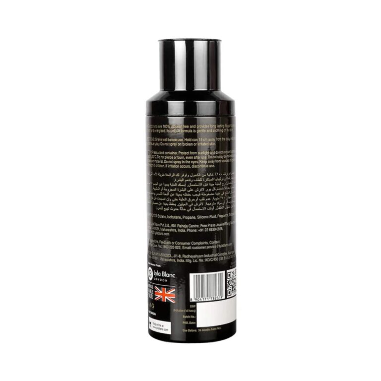 Afzal Non Alcoholic Mudhakir Deodorant (200ml) - Afzal