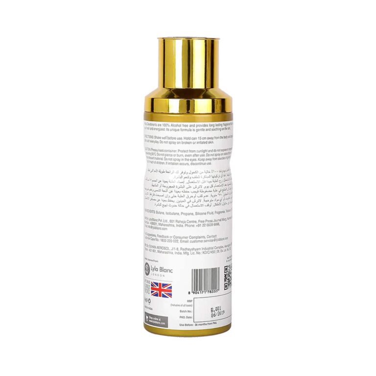 Afzal Non Alcoholic Najah Deodorant (200ml) - Afzal
