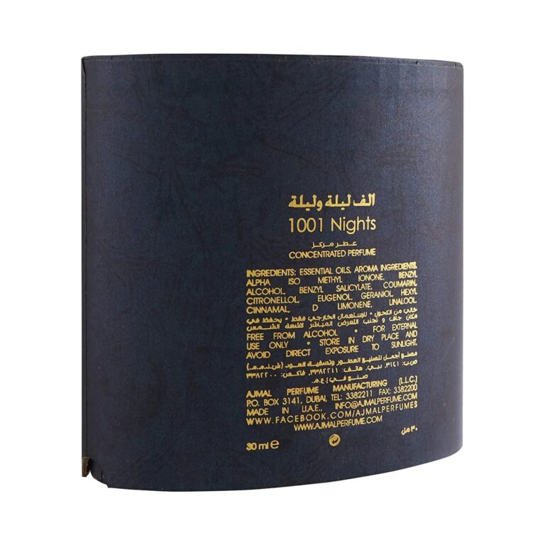 AJMAL 1001 Nights Cp (30ml) - Ajmal