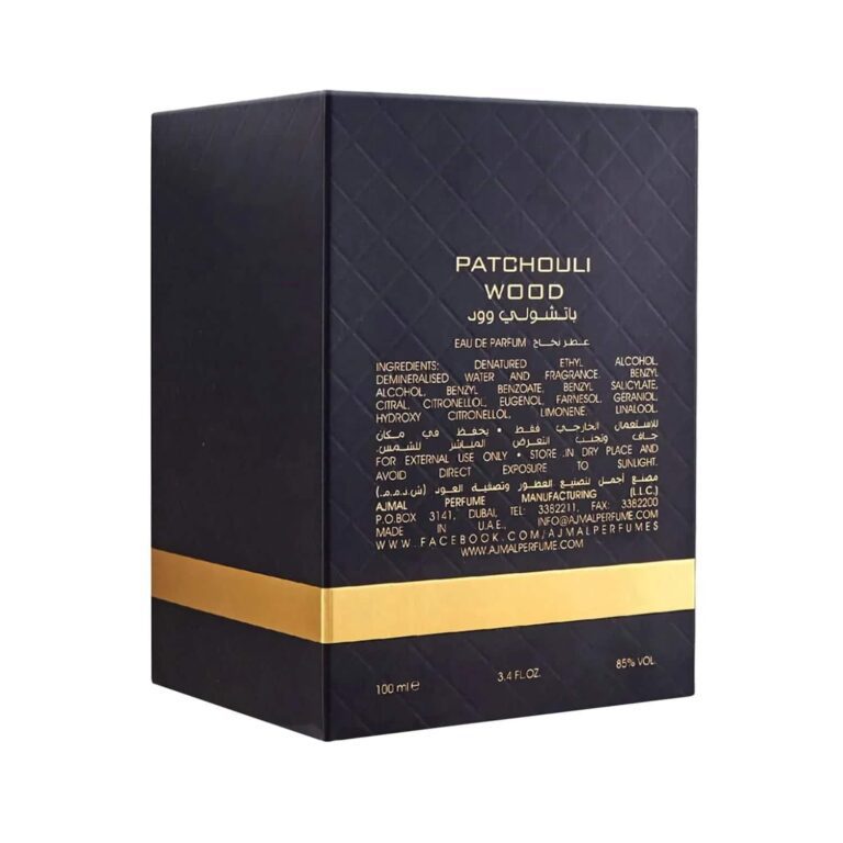 AJMAL Patchouli Wood Eau De Parfum (100ml) - Ajmal