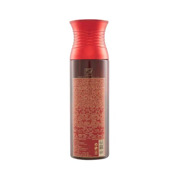 AJMAL Sacred Love Pour Femme Parfum Deodorant (200ml) - Ajmal