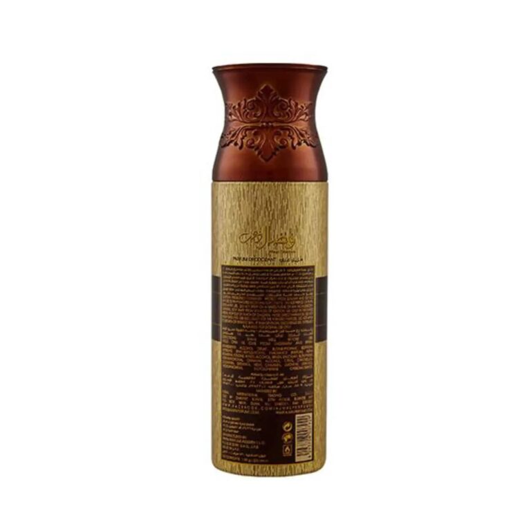 AJMAL Wisal Dhahab Deodorant Spray - Pack of 2 (200ml Each) - Ajmal