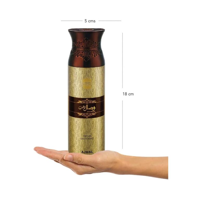 AJMAL Wisal Dhahab Deodorant Spray - Pack of 3 (200ml Each) - Ajmal