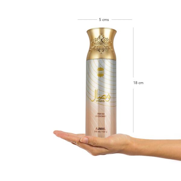 AJMAL Wisal Parfum Deodorant (200ml) - Ajmal