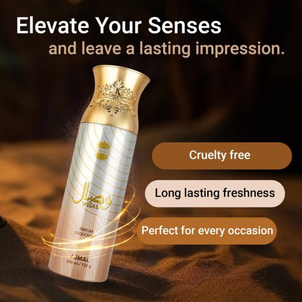 AJMAL Wisal Parfum Deodorant (200ml) - Ajmal