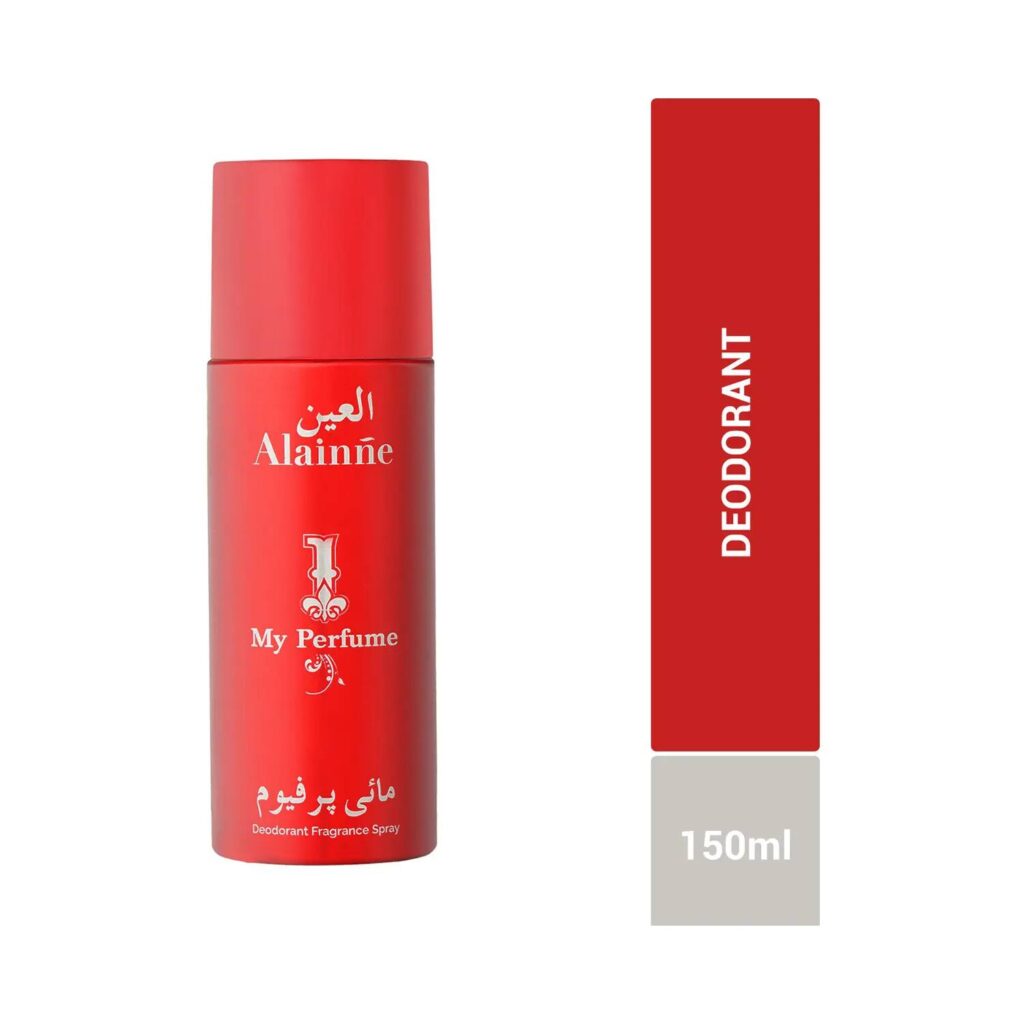 Alainne My Perfume Deodorant Body Spray - (150ml) - Alainne