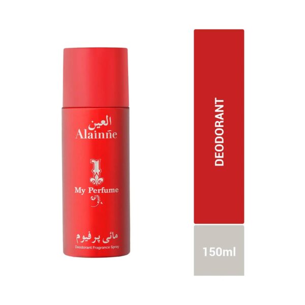 Alainne My Perfume Deodorant Body Spray - (150ml) - Alainne