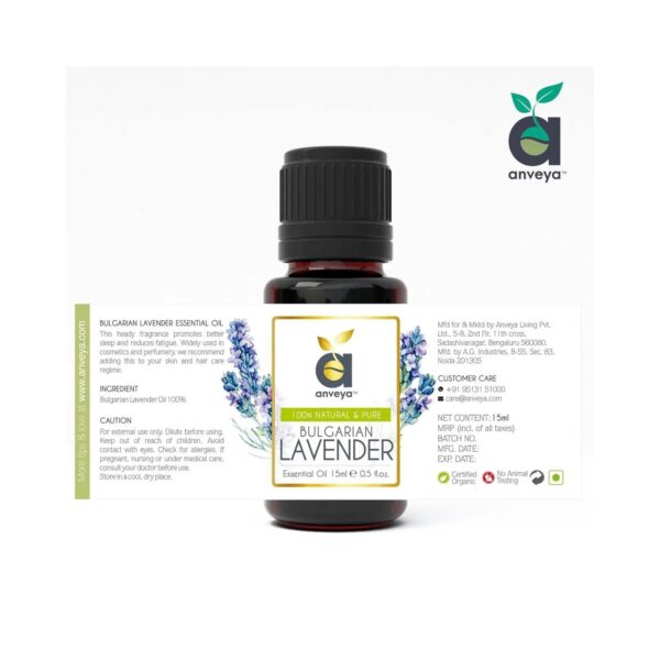 Anveya Bulgarian Lavender Essential Oil (15ml) - Anveya