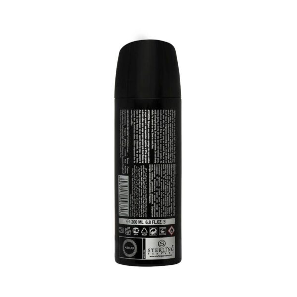 Armaf Club De Nuit Intense Perfume Body Spray (200ml) - Armaf