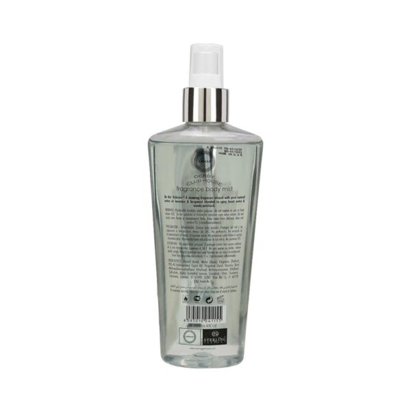 Armaf Derby Club House Body Spray (250ml) - Armaf