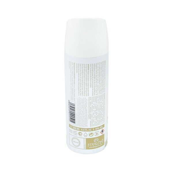 Armaf High Street Deodorant Body Spray (200ml) - Armaf