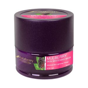 Astaberry Professional Mulberry Skin Whitening Mask (500ml) - Astaberry