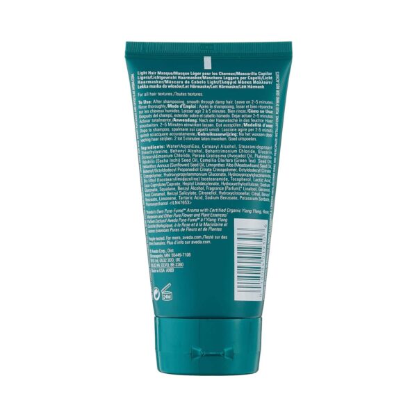 Aveda Botanical Repair Intensive Strengthening Masque Light (150ml) - Aveda