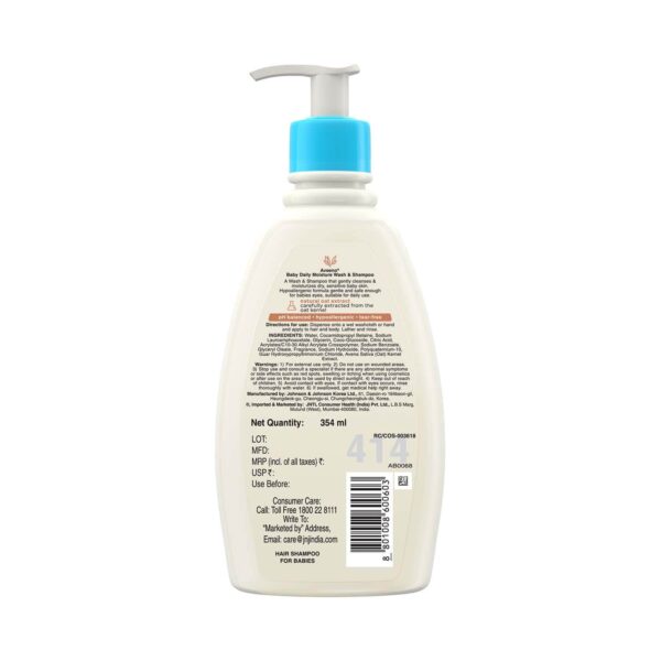 Aveeno Baby Daily Moisture Wash & Shampoo (354ml) - Aveeno