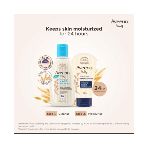 Aveeno Baby Soothing Relief Moisture Cream (100 g) - Aveeno