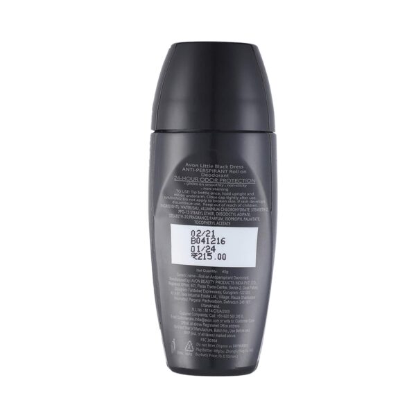 Avon Little Black Dress Roll-On Deodorant (40g) - Avon