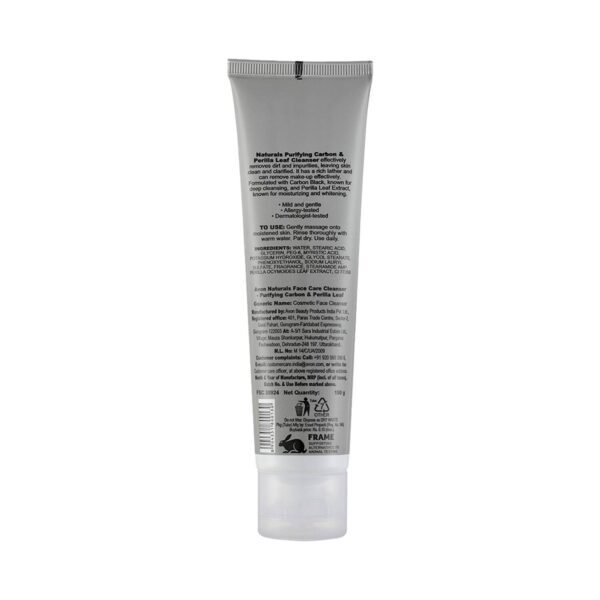Avon Naturals Purifying Carbon & Perilla Leaf Cleanser (100g) - Avon