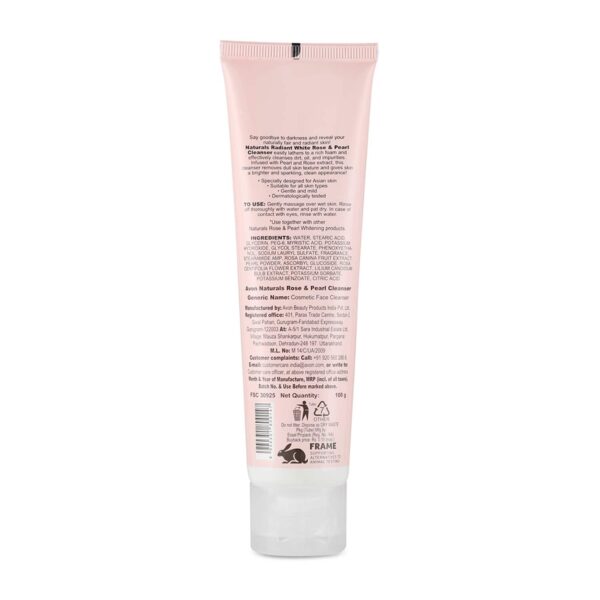 Avon Naturals Radiant White Rose & Pearl Face Cleanser (100g) - Avon