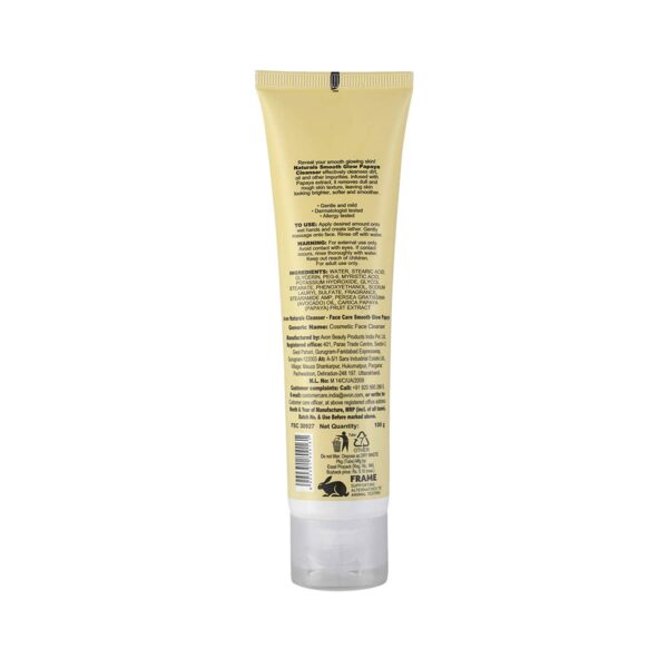 Avon Naturals Smooth Glow Papaya Cleanser (100g) - Avon