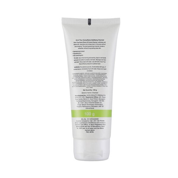 Avon True Nutraeffects Mattifying Balancing Cleanser (100g) - Avon