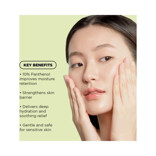 Axis-Y Panthenol 10 Skin Smoothing Shield Cream (50 ml) - Axis-Y