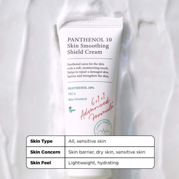 Axis-Y Panthenol 10 Skin Smoothing Shield Cream (50 ml) - Axis-Y