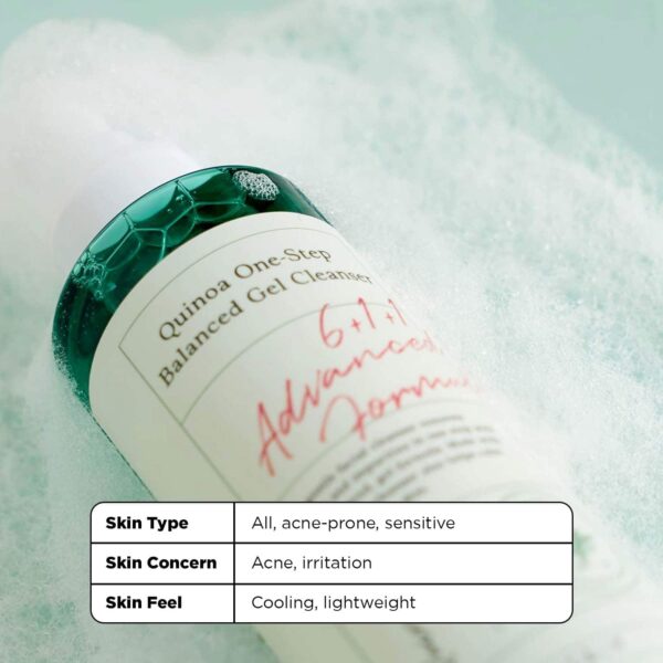 Axis-Y Quinoa One-Step Balanced Gel Cleanser (180 ml) - Axis-Y