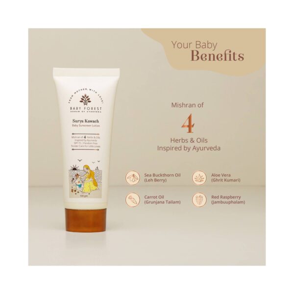 Baby Forest Surya Kawach SPF30 Baby Sunscreen Lotion (100 g) - Baby Forest