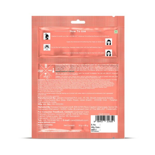 BBlunt Advanced Smoothening Heat Hair Spa Mask (70 g) - BBlunt