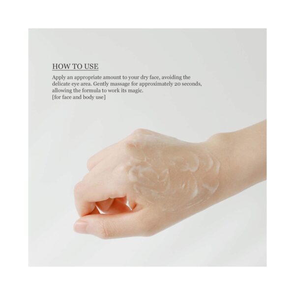 Beauty of Joseon Apricot Blossom Peeling Gel (100 ml) - Beauty of Joseon