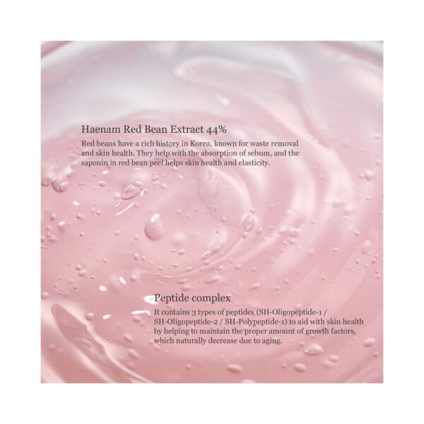 Beauty of Joseon Red Bean Water Gel (100 ml) - Beauty of Joseon