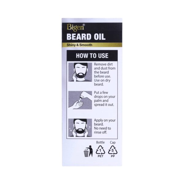 Bigen Beard Oil (30ml) - Bigen