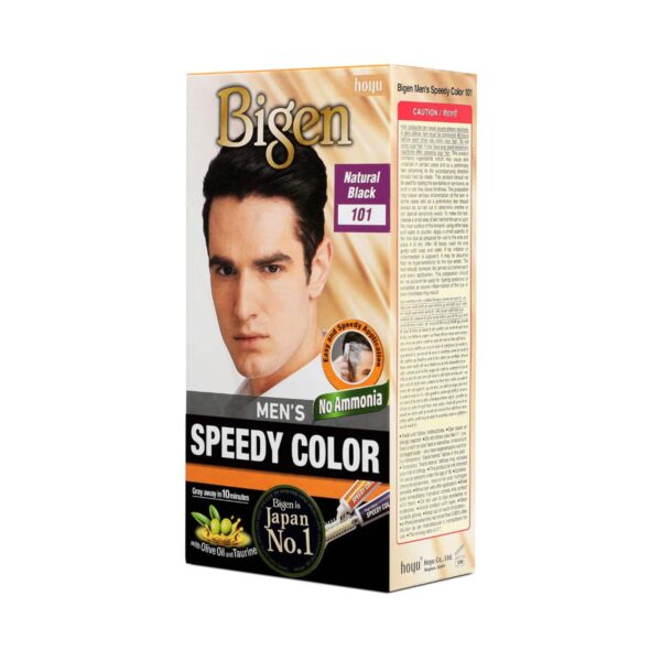 Bigen Men's Speedy 102 (80 g), Natural Black 101 (80 g) & Dark Brown 103 (80 g) Combo - Bigen