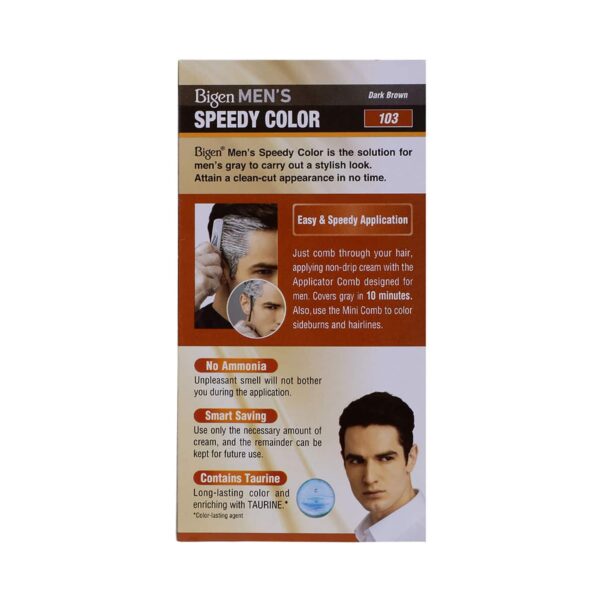 Bigen Men's Speedy Hair Color - 103 Dark Brown (80g) - Bigen