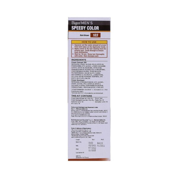 Bigen Men's Speedy Hair Color - 103 Dark Brown (80g) - Bigen