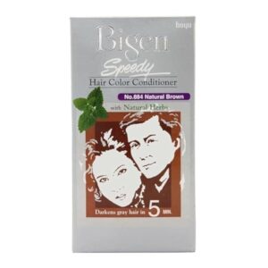 Bigen Speedy Hair Color, 884, 380 Gm (Natural Brown)