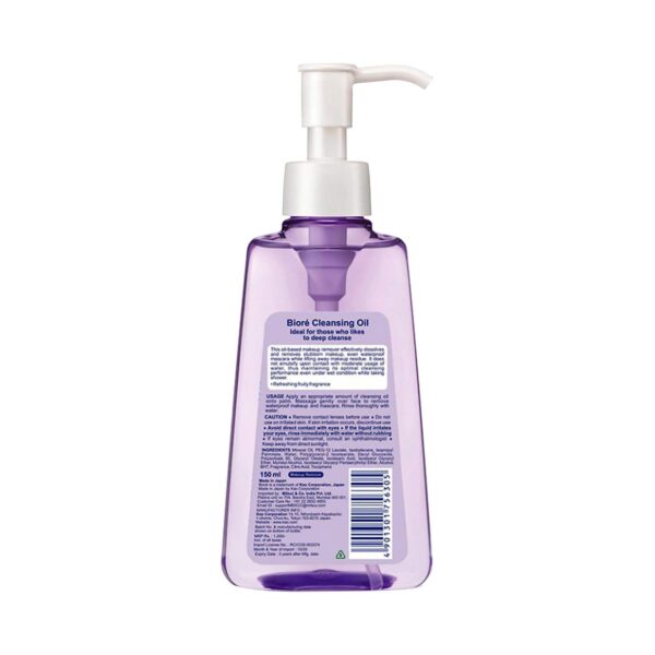 Biore Makeup Remover Cleansing Oil (150ml) - Biore
