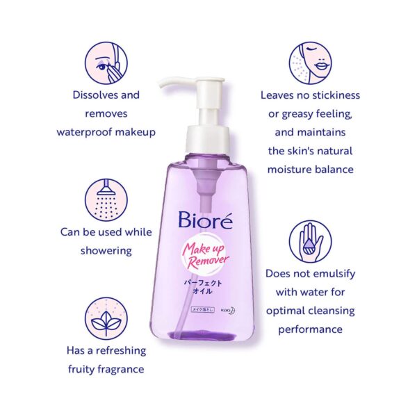 Biore Makeup Remover Cleansing Oil (150ml) - Biore