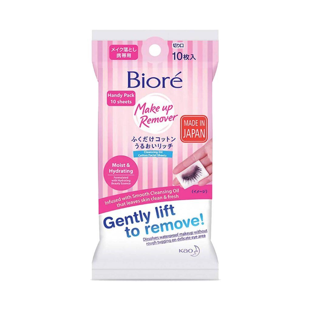 Biore Makeup Remover Cleansing Oil Cotton Facial Sheets - (10 Pcs) - Biore