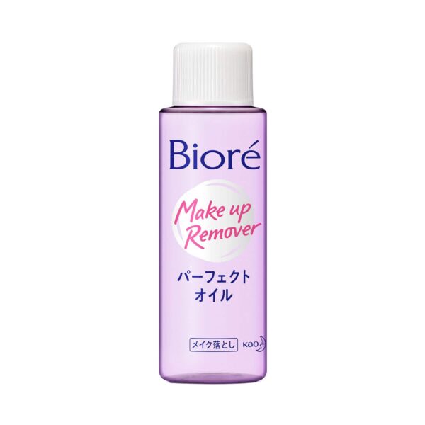 Biore Uv Aqua Rich Sunscreen SPF 50+ Pa++++ (15 g)and Makeup Remover Cleansing Oil (50 ml) Combo - Biore