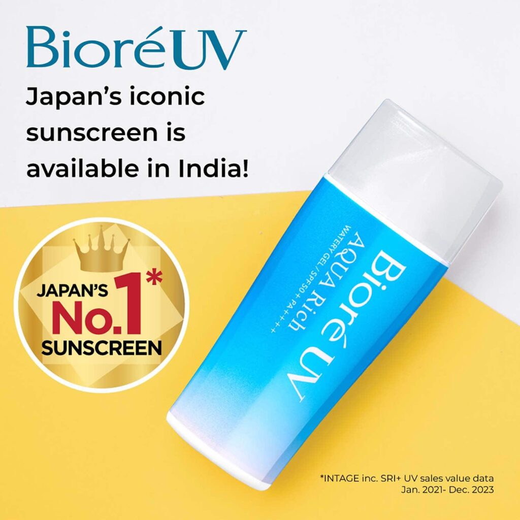 Biore Uv Aqua Rich Watery Gel Sunscreen With SPF 50+ PA++++ (70g) - Biore