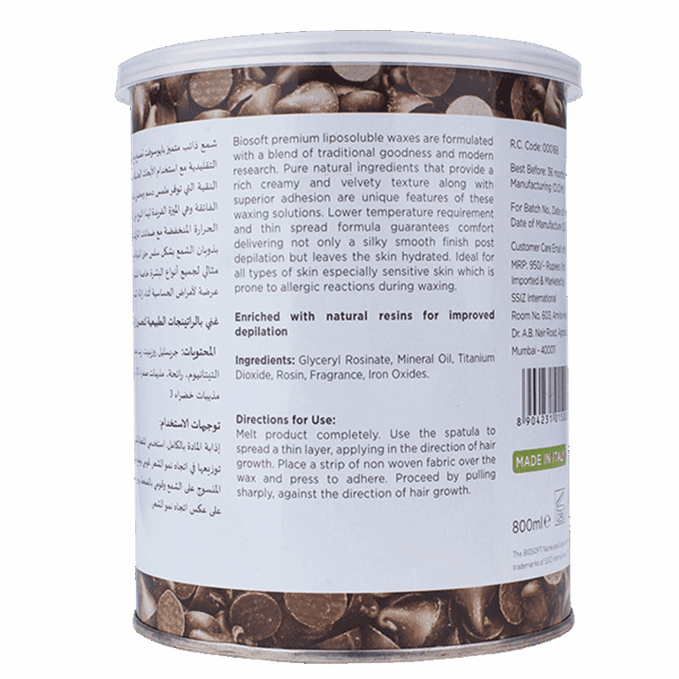 BIOSOFT Chocolate Cream Wax Liposoluble Wax (800ml) - BIOSOFT