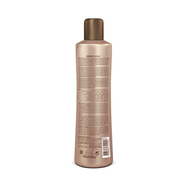 Cadiveu Extreme Repair Conditioner (300ml) - Cadiveu