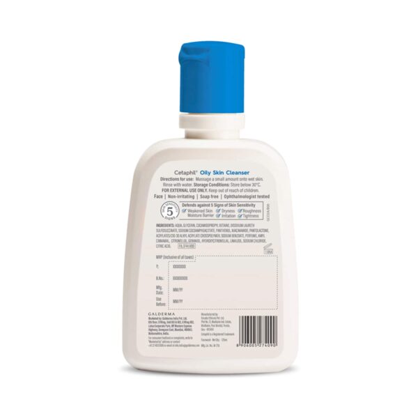Cetaphil Oily Skin Cleanser (125ml) - Cetaphil