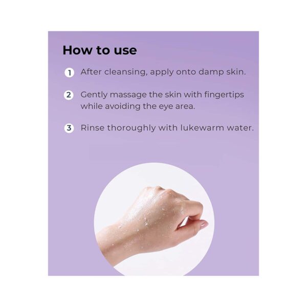 COSRX Low Ph Goodnight Soft Peeling Gel (120ml) - COSRX