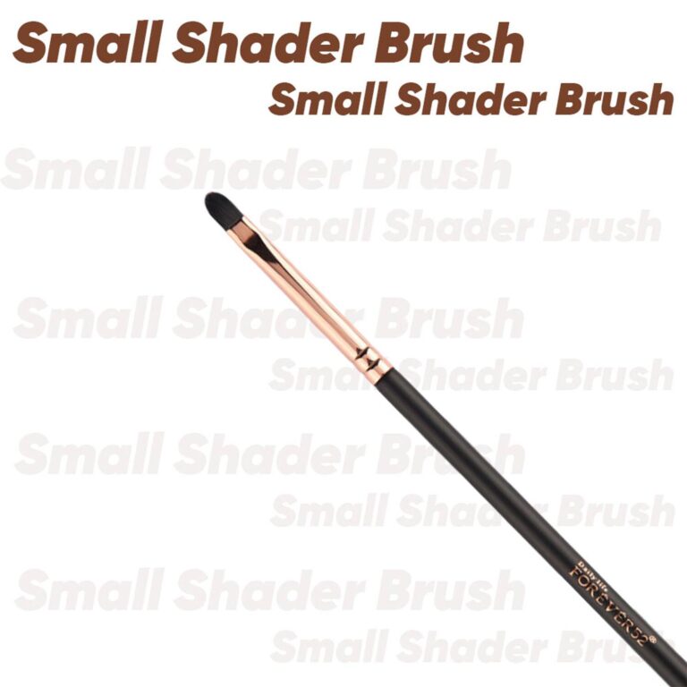 Daily Life Forever52 Small Shader Brush - NX021 (1Pc) - Daily Life Forever52