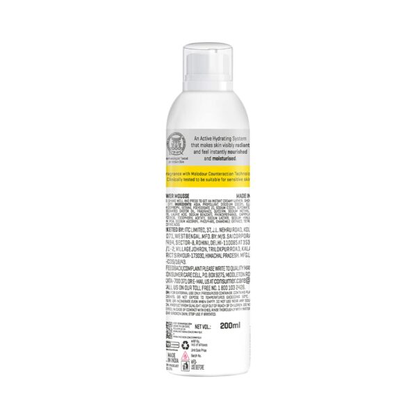 Dermafique Hydra Soft Shower Mousse (200ml) - Dermafique